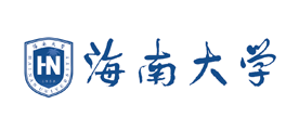 海南大学是什么牌子_海南大学品牌怎么样?