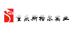 斯格尔是什么牌子_斯格尔品牌怎么样?