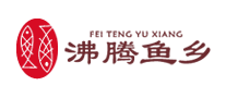 沸腾鱼乡是什么牌子_沸腾鱼乡品牌怎么样?