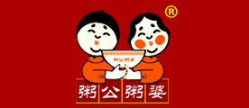 粥公粥婆是什么牌子_粥公粥婆品牌怎么样?