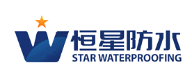 恒星防水是什么牌子_恒星防水品牌怎么样?