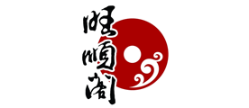 旺顺阁是什么牌子_旺顺阁品牌怎么样?