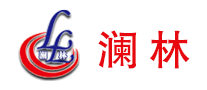澜林是什么牌子_澜林品牌怎么样?
