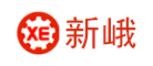 新峨是什么牌子_新峨品牌怎么样?