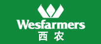 WESFARMERS是什么牌子_西农品牌怎么样?