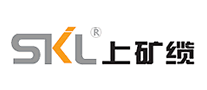 SKL是什么牌子_上矿缆品牌怎么样?