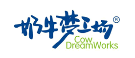 奶牛梦工场是什么牌子_奶牛梦工场品牌怎么样?