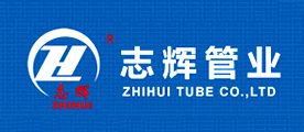 志辉是什么牌子_志辉品牌怎么样?