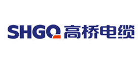 SHGQ是什么牌子_高桥电缆品牌怎么样?