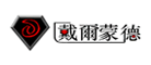 戴尔蒙德是什么牌子_戴尔蒙德品牌怎么样?