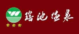 瑶池温泉山庄是什么牌子_瑶池温泉山庄品牌怎么样?
