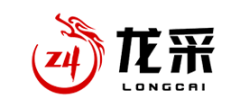 龙采是什么牌子_龙采品牌怎么样?