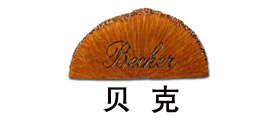 Becker是什么牌子_贝克品牌怎么样?