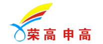 荣高是什么牌子_荣高品牌怎么样?