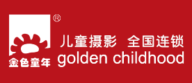 金色童年是什么牌子_金色童年品牌怎么样?