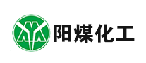 阳煤化工是什么牌子_阳煤化工品牌怎么样?