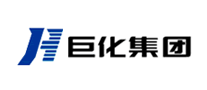 巨化是什么牌子_巨化品牌怎么样?