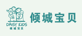 倾城宝贝是什么牌子_倾城宝贝品牌怎么样?