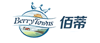 Berrytowns是什么牌子_佰蒂品牌怎么样?