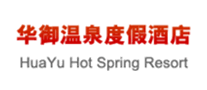 华御温泉是什么牌子_华御温泉品牌怎么样?
