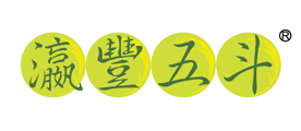 瀛丰五斗是什么牌子_瀛丰五斗品牌怎么样?