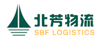 北芳物流是什么牌子_北芳物流品牌怎么样?