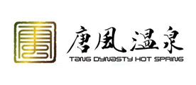金石唐风是什么牌子_金石唐风品牌怎么样?