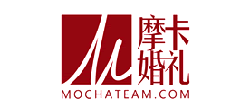 MOCHA是什么牌子_摩卡婚礼品牌怎么样?