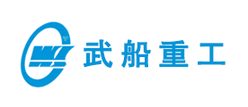 武船是什么牌子_武船品牌怎么样?