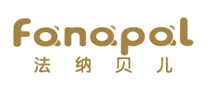 Fanapal是什么牌子_法纳贝儿品牌怎么样?