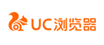 UC是什么牌子_浏览器品牌怎么样?