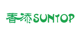 Suntop是什么牌子_香添品牌怎么样?