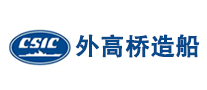 外高桥造船是什么牌子_外高桥造船品牌怎么样?