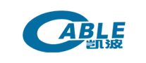 CABLE是什么牌子_凯波品牌怎么样?