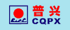 CQPX是什么牌子_普兴品牌怎么样?