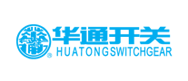 华通开关是什么牌子_华通开关品牌怎么样?