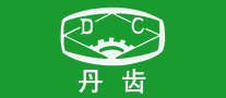 丹齿是什么牌子_丹齿品牌怎么样?