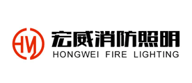 宏威是什么牌子_宏威品牌怎么样?