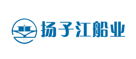 扬子江船业是什么牌子_扬子江船业品牌怎么样?