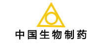 中国生物制药是什么牌子_中国生物制药品牌怎么样?