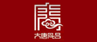 唐风温泉是什么牌子_唐风温泉品牌怎么样?
