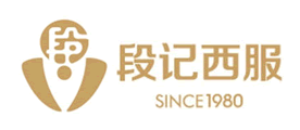 段记是什么牌子_段记品牌怎么样?