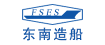 东南造船是什么牌子_东南造船品牌怎么样?