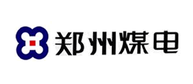 郑州煤电是什么牌子_郑州煤电品牌怎么样?
