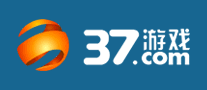 37游戏是什么牌子_37游戏品牌怎么样?