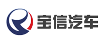 宝信汽车是什么牌子_宝信汽车品牌怎么样?