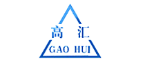 GAOHUI是什么牌子_高汇品牌怎么样?