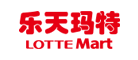 LOTTEMART是什么牌子_乐天玛特品牌怎么样?