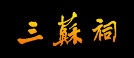 品牌logo