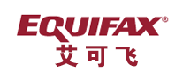 Equifax是什么牌子_艾可飞品牌怎么样?